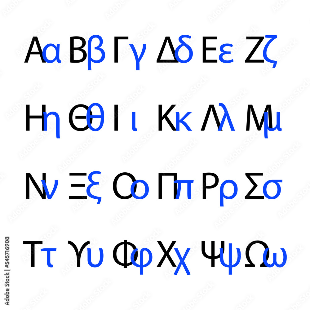 greek alphabet letters, ancient antique signs font. vector illustration greek alphabet letters, ancient antique signs font. vector illustration
