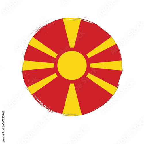 "Знамето на Македонија" - Flag of Macedonia. Republic of North Macedonia with grunge texture