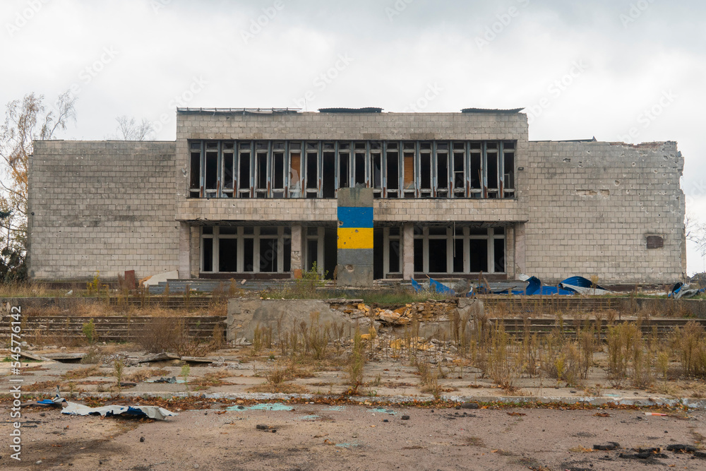 War in Ukraine. 2022 Russian invasion of Ukraine. Administrative building damaged by shelling. Destruction of infrastructure. Terror of the civilian population. War crimes