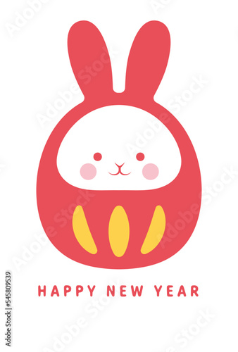 new years greeting card with a Daruma doll of rabbit, the Chinese or Japanese zodiac sign for 2023