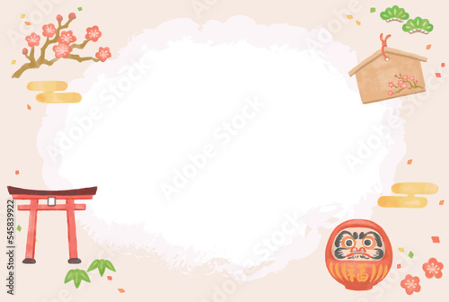水彩風、お正月のイラストを使ったフレーム素材。ベクター素材。