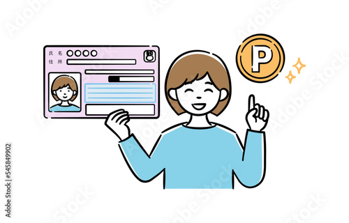 マイナポイントの説明をする若い女性のイラスト