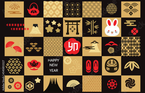 2023 Japanese new year greeting card (Nengajo) template. In Japanese it is written "rabbit".  Bunny good luck charms. Daruma doll, kadomatsu, Rabbit clay bell  Vector cute illustration template greeti