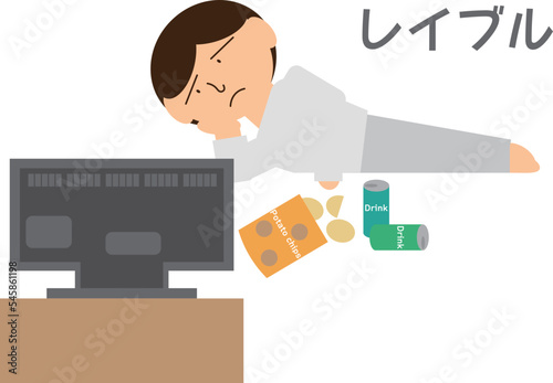 レイブル（ニート）のイラスト