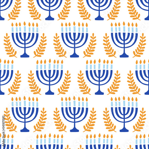 Happy Hanukkah seamless pattern