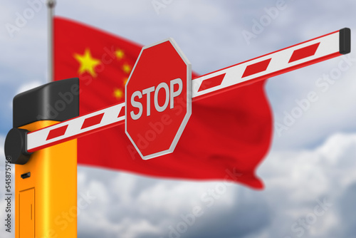 closed automatic barrier on...