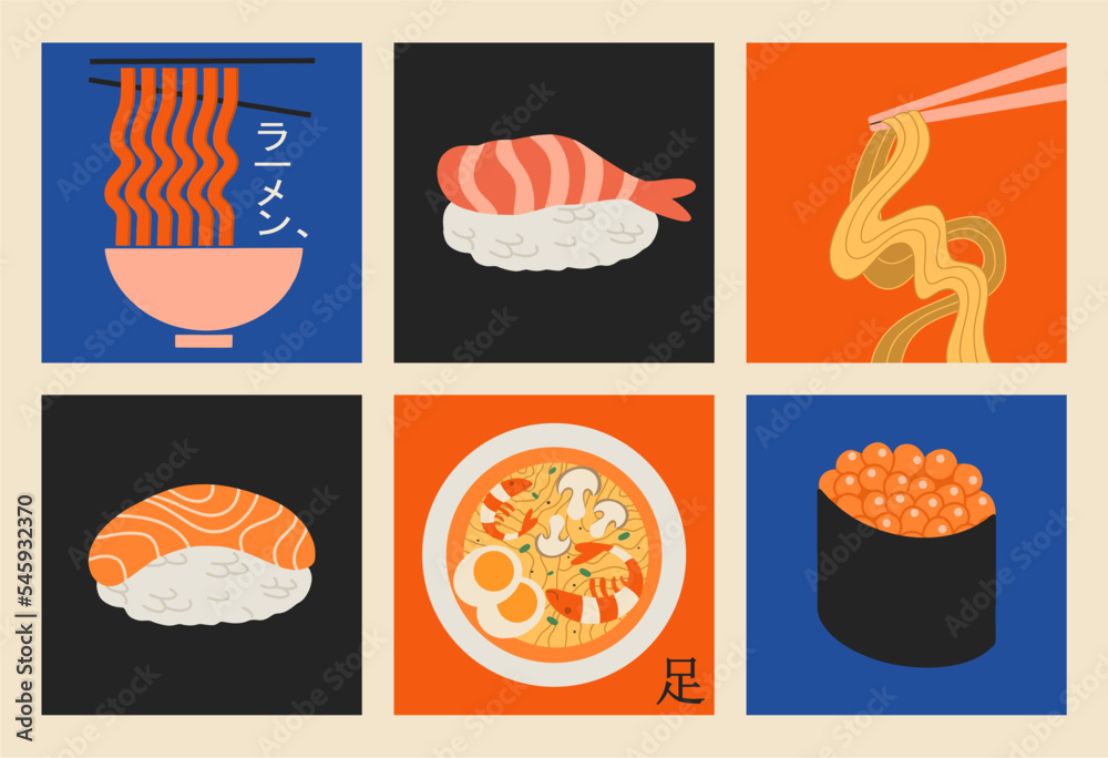 Asian Japanese cuisine, inscription in Japanese, noodles, ramen