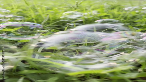 Soap bubbles on grass (ID: 545938192)