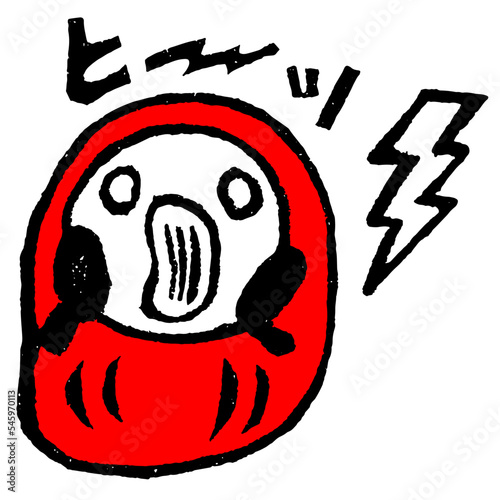 叫ぶ達磨