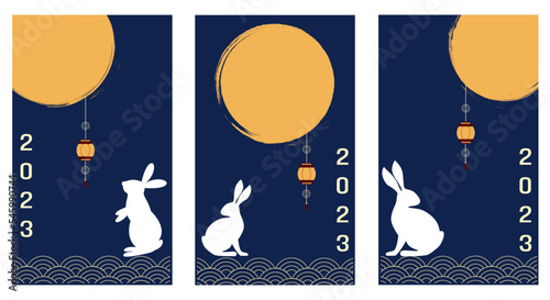 Happy New Year background.New 2023 year of the rabbit. Greeting card, banner template.Vector illustration