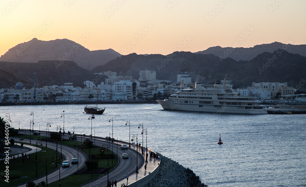 City of Muscat, Oman