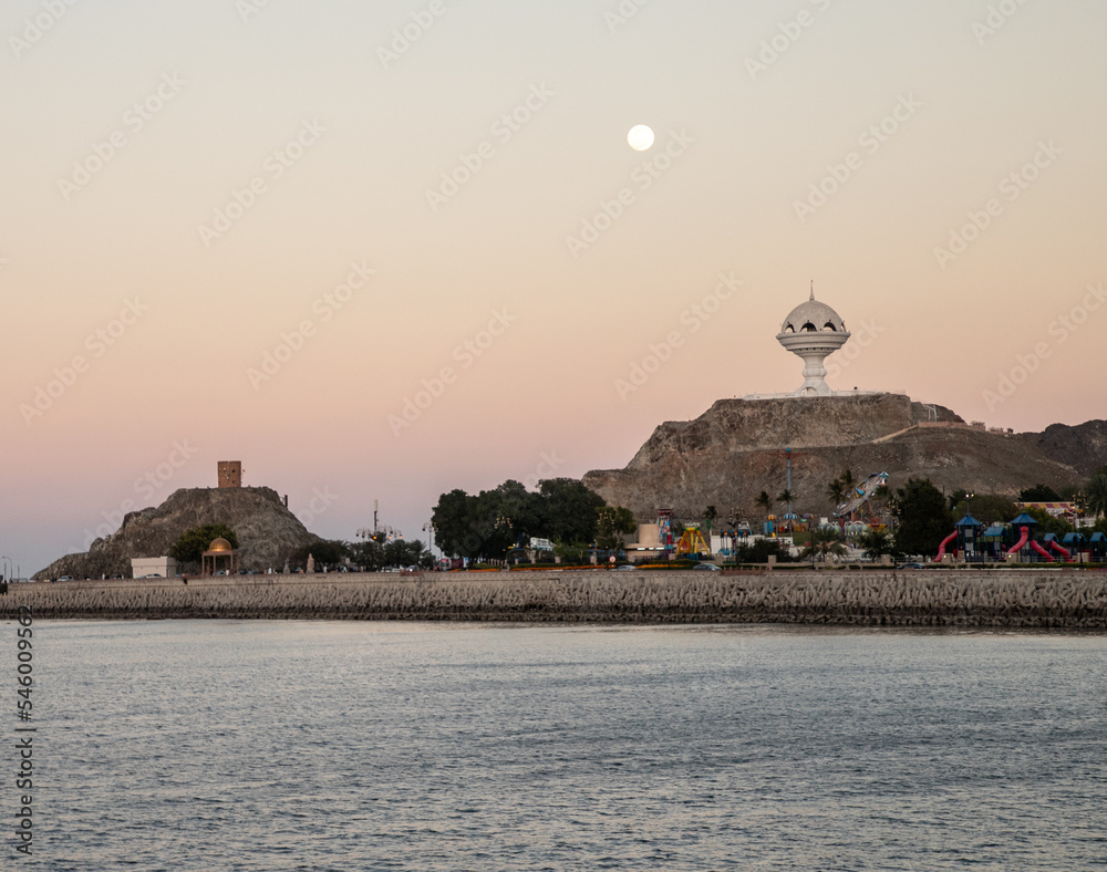 City of Muscat, Oman