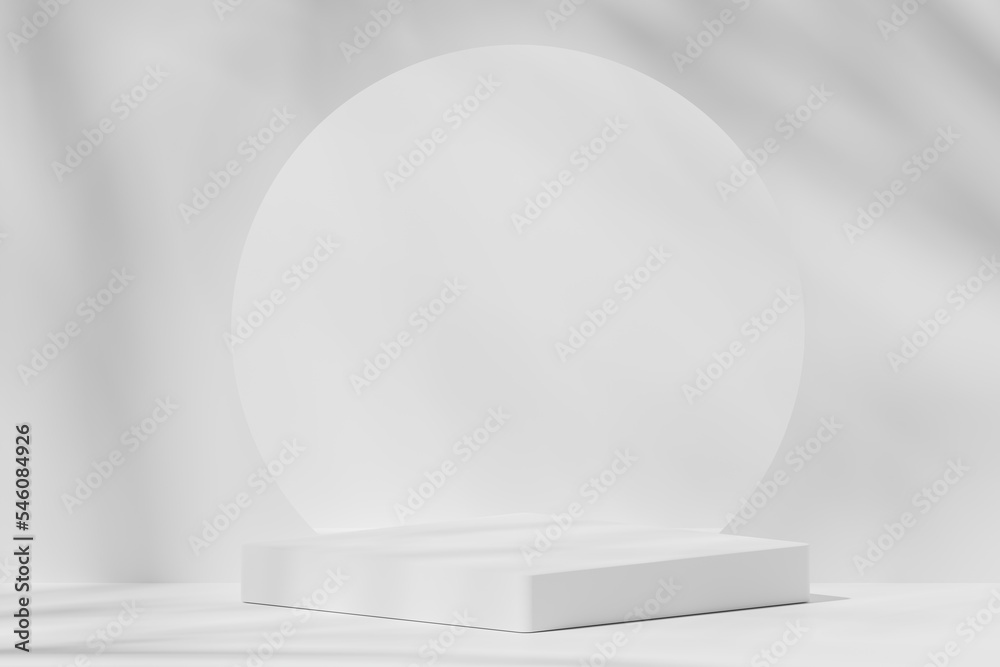 Scene with a podium for product presentation, 3d rendering Scene with a podium for product presentation, 3d rendering