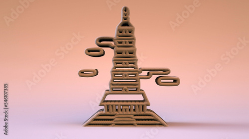 3D Illustration of an object-artefact-art piece from the era of the ancient Chinese civilization. Modelers, Designers, Artists and Artisans must watch the mesh to easily make a version of their own. photo