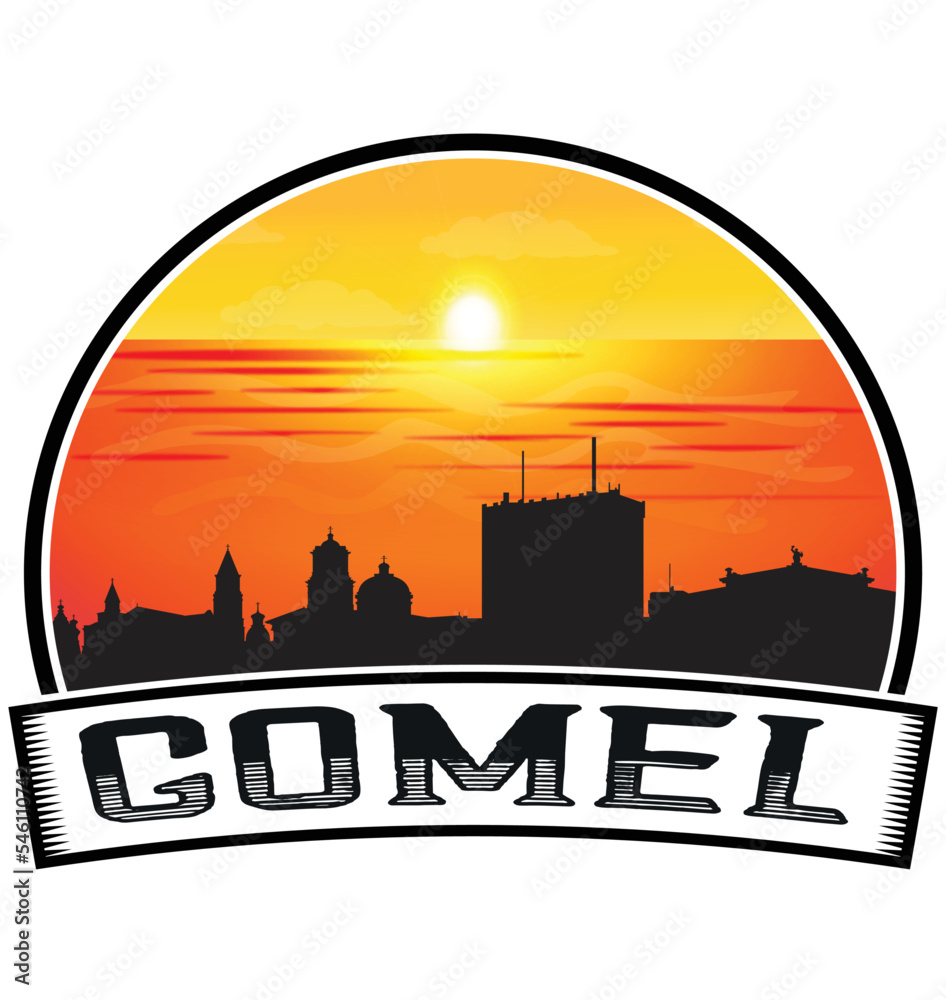 Gomel Belarus Skyline Sunset Travel Souvenir Sticker Logo Badge Stamp Emblem Coat of Arms Vector Illustration EPS