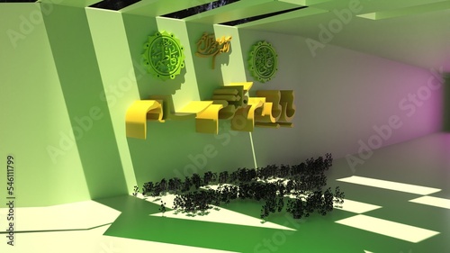 Photo 3D Illustration of a scene paying tribute to Bibi Kulsoom peace be upon her