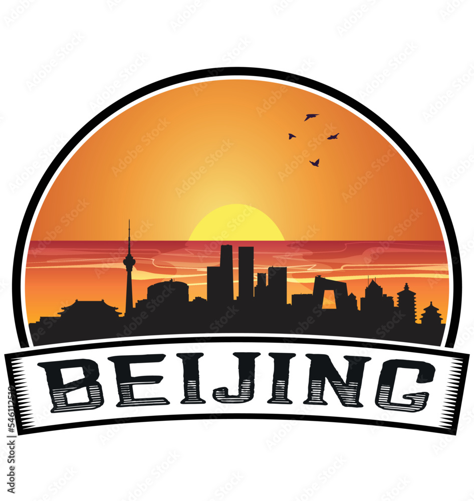 Beijing China Skyline Sunset Travel Souvenir Sticker Logo Badge Stamp Emblem Coat of Arms Vector Illustration EPS