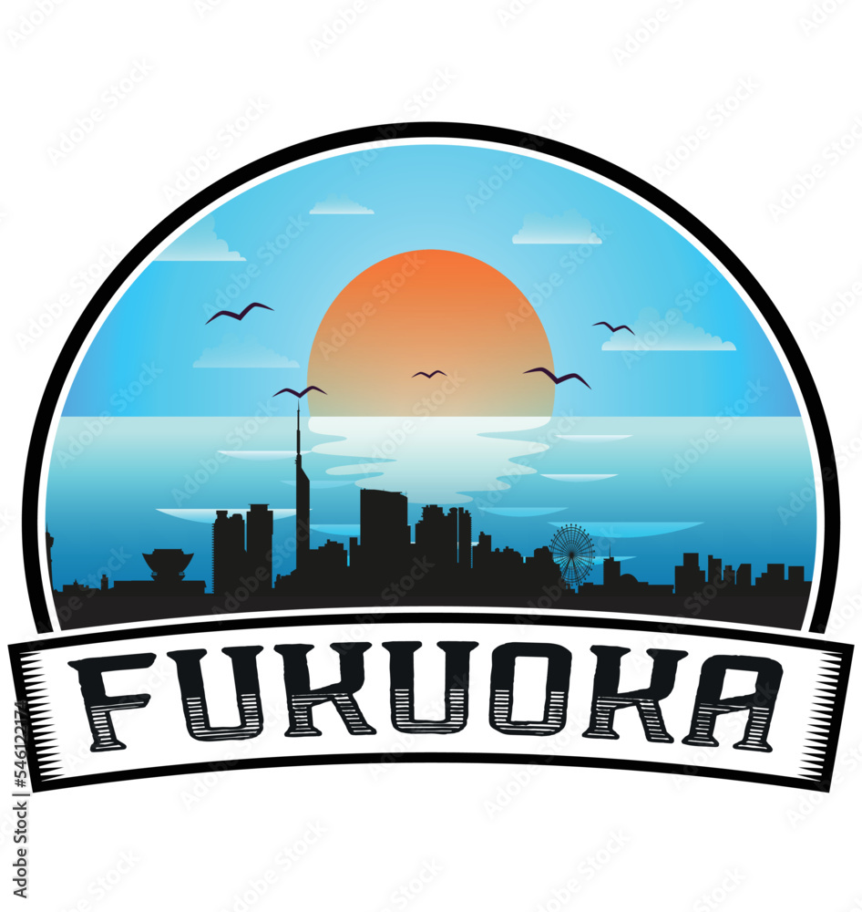 Fukuoka Japan Skyline Sunset Travel Souvenir Sticker Logo Badge Stamp Emblem Coat of Arms Vector Illustration EPS