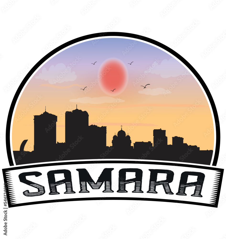 Samara Russia Skyline Sunset Travel Souvenir Sticker Logo Badge Stamp Emblem Coat of Arms Vector Illustration EPS