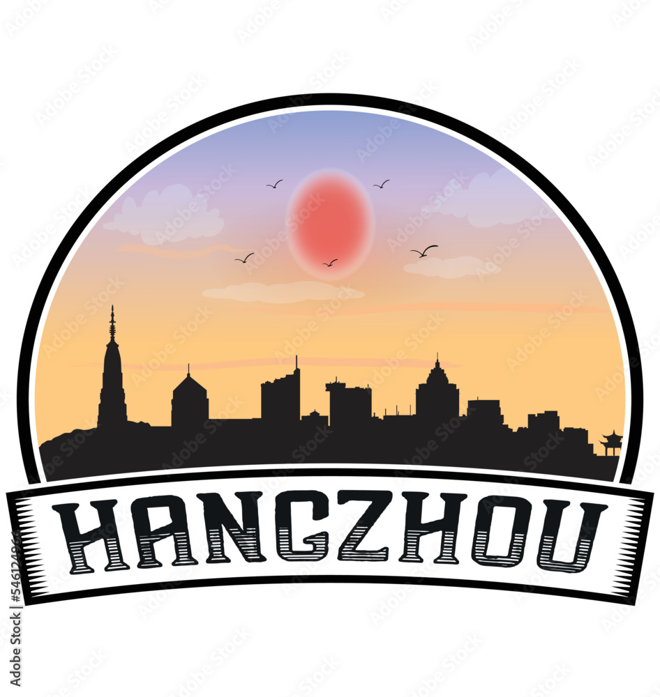 Hangzhou China Skyline Sunset Travel Souvenir Sticker Logo Badge Stamp Emblem Coat of Arms Vector Illustration EPS