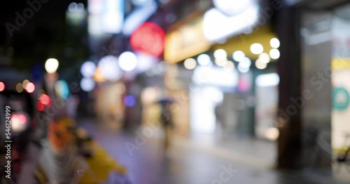 Wallpaper Mural Bokeh of the city night view in rain day Torontodigital.ca