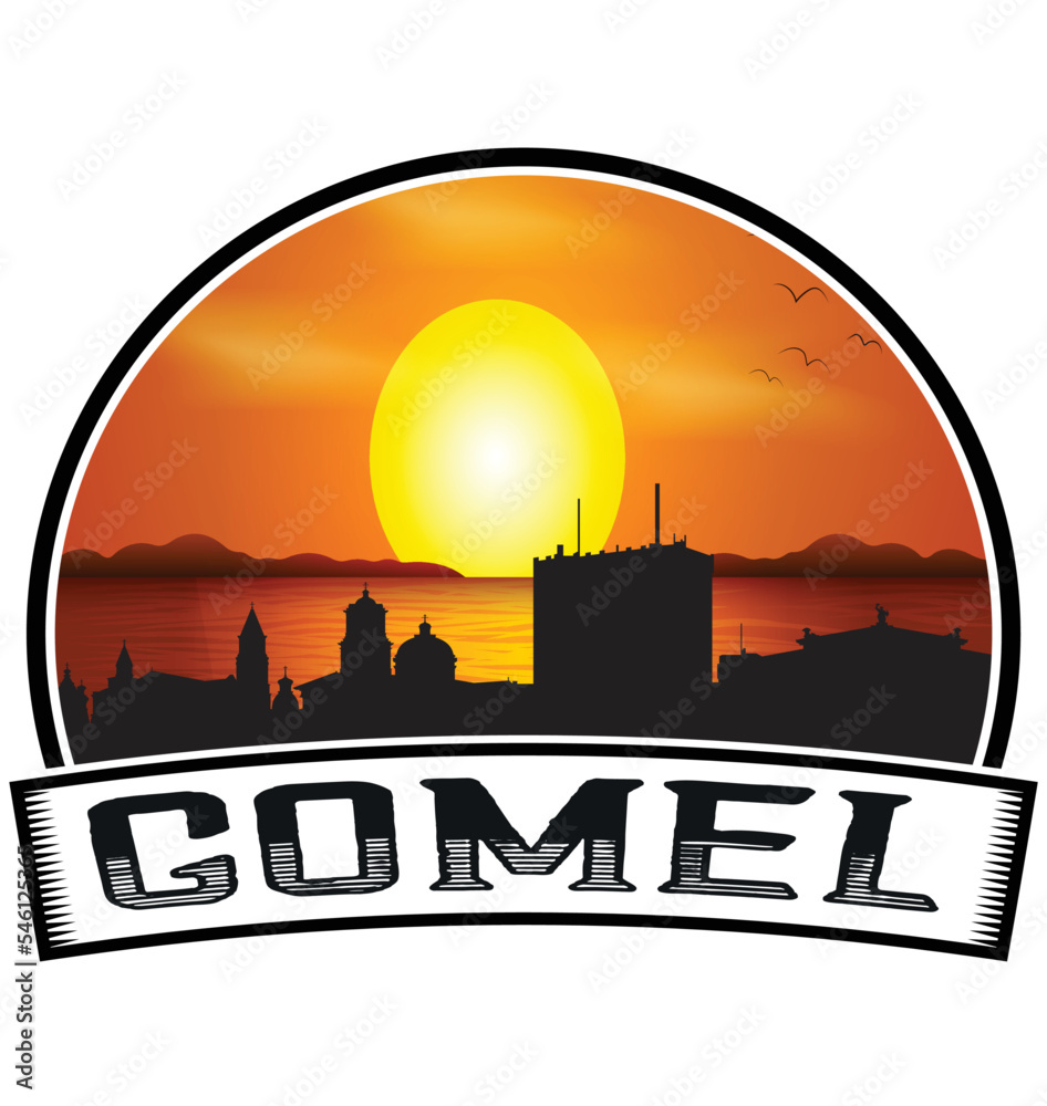 Gomel Belarus Skyline Sunset Travel Souvenir Sticker Logo Badge Stamp Emblem Coat of Arms Vector Illustration EPS