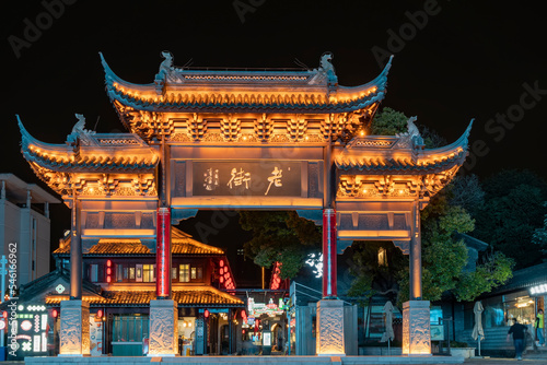 Night view of Shipaifang, an ancient city street in Taizhou