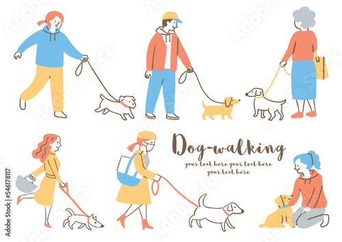 犬と戯れる人たち_セット_色