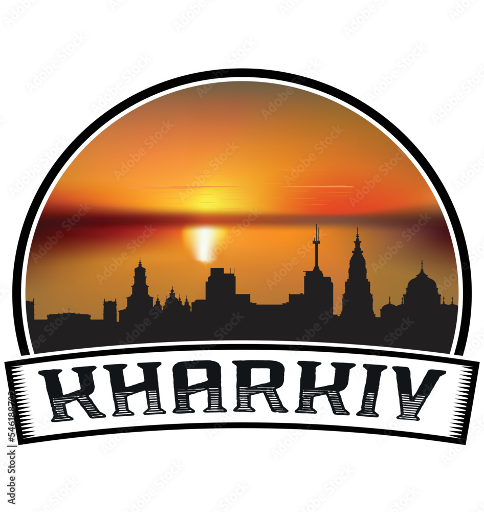 Kharkiv Ukraine Skyline Sunset Travel Souvenir Sticker Logo Badge Stamp Emblem Coat of Arms Vector Illustration EPS