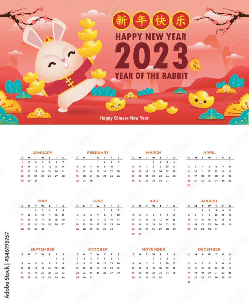 Happy Chinese new year 2023 calendar greeting card year of the rabbit zodiac, bunny glod ingot gong xi fa cai, Cartoon background vecor illustration, Translation text happy new year