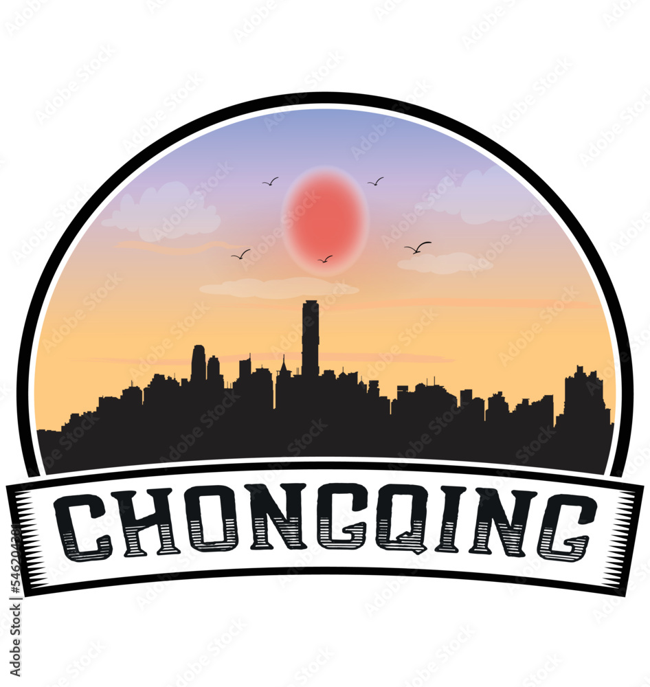 Chongqing China Skyline Sunset Travel Souvenir Sticker Logo Badge Stamp Emblem Coat of Arms Vector Illustration EPS