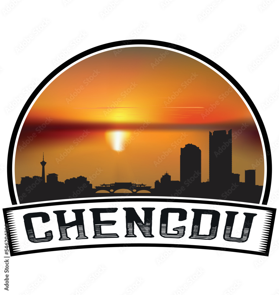 Chengdu China Skyline Sunset Travel Souvenir Sticker Logo Badge Stamp Emblem Coat of Arms Vector Illustration EPS