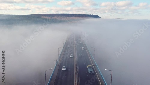 Aerial view of the Asparuhov bridge in the fog in the morning, Varna, Bulgaria photo