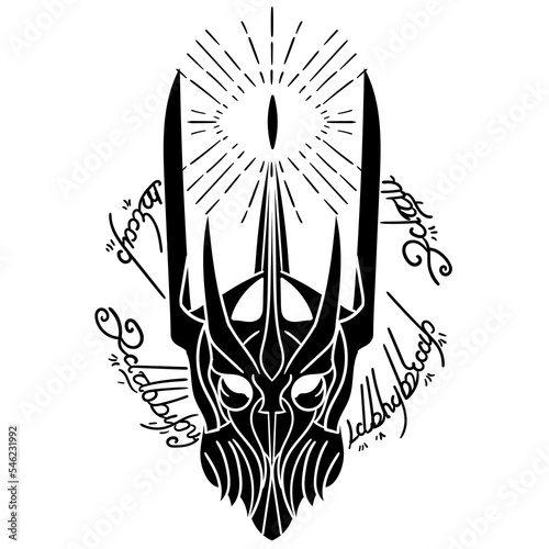 Lord of the rings -Sauron, eye  Sauron, vector