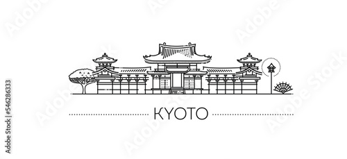 Tourist attractions of Kyoto. Vector symbol. Temple in the city of Uji in Kyoto