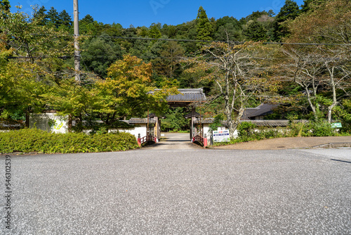 金剛院・鹿原公園・弘法の滝 © tomo