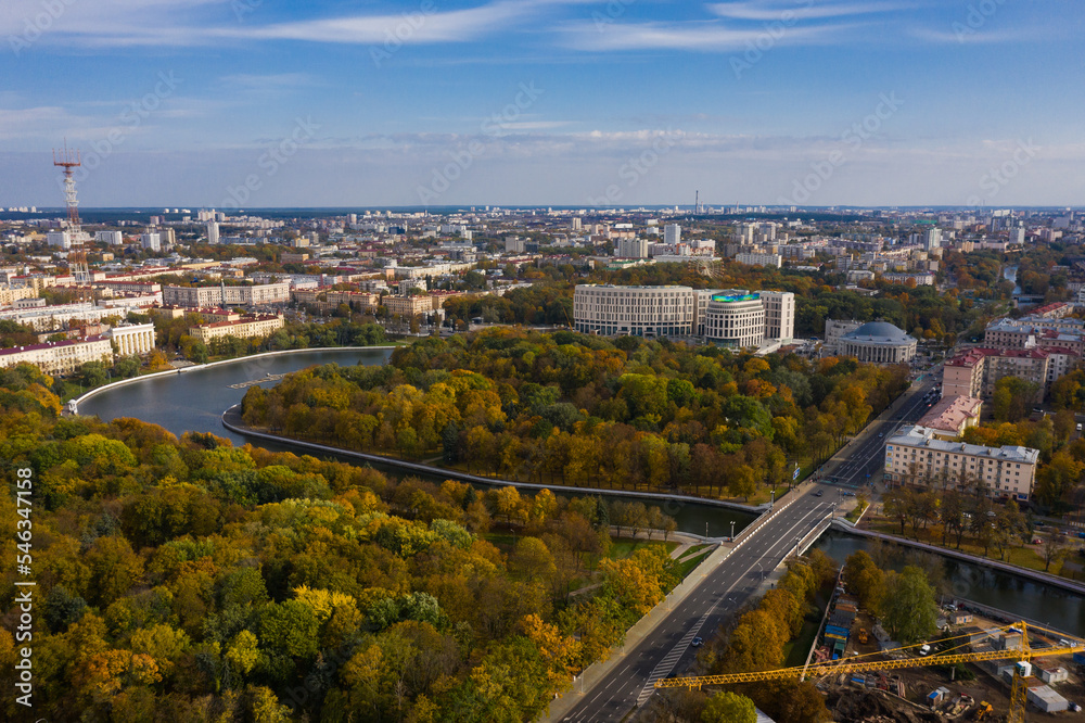 Aerial: The Janka Kupala Park in Minsk in autumn