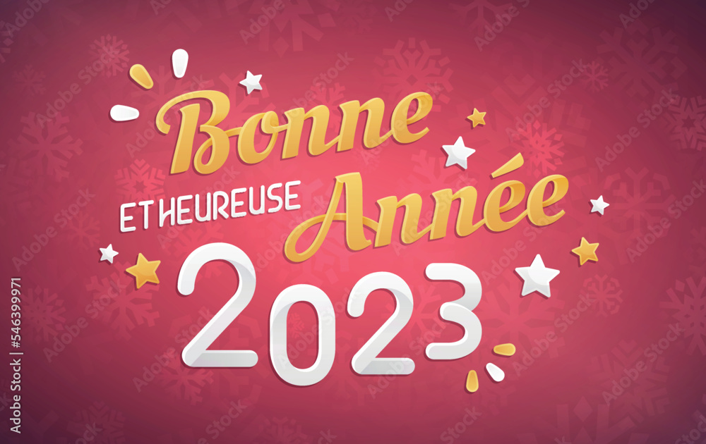 Bonne et heureuse année 2023 - Carte de voeux Bonne et heureuse année 2023 - Carte de voeux