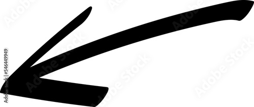 Hand drawn arrow vector