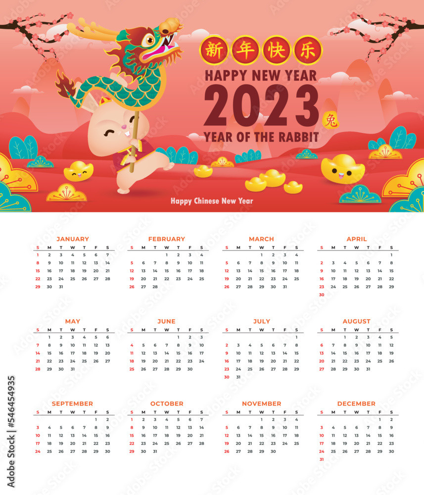 Happy Chinese new year 2023 calendar greeting card year of the rabbit zodiac, bunny glod ingot gong xi fa cai, Cartoon background vecor illustration, Translation text happy new year