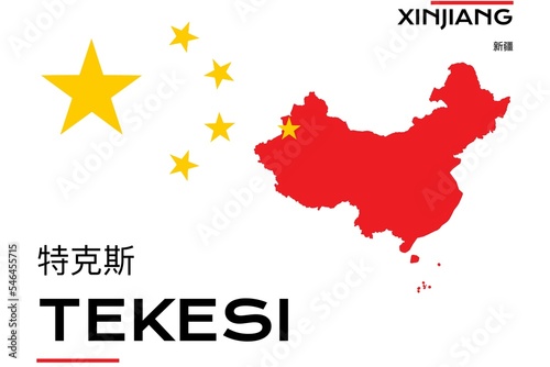 Tekesi: Karte mit dem Stadtnamen Tekesi in der chinesischen Provinz Xinjiang photo