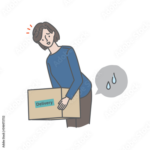 荷物を持ち上げた時に尿漏れしてしまった女性