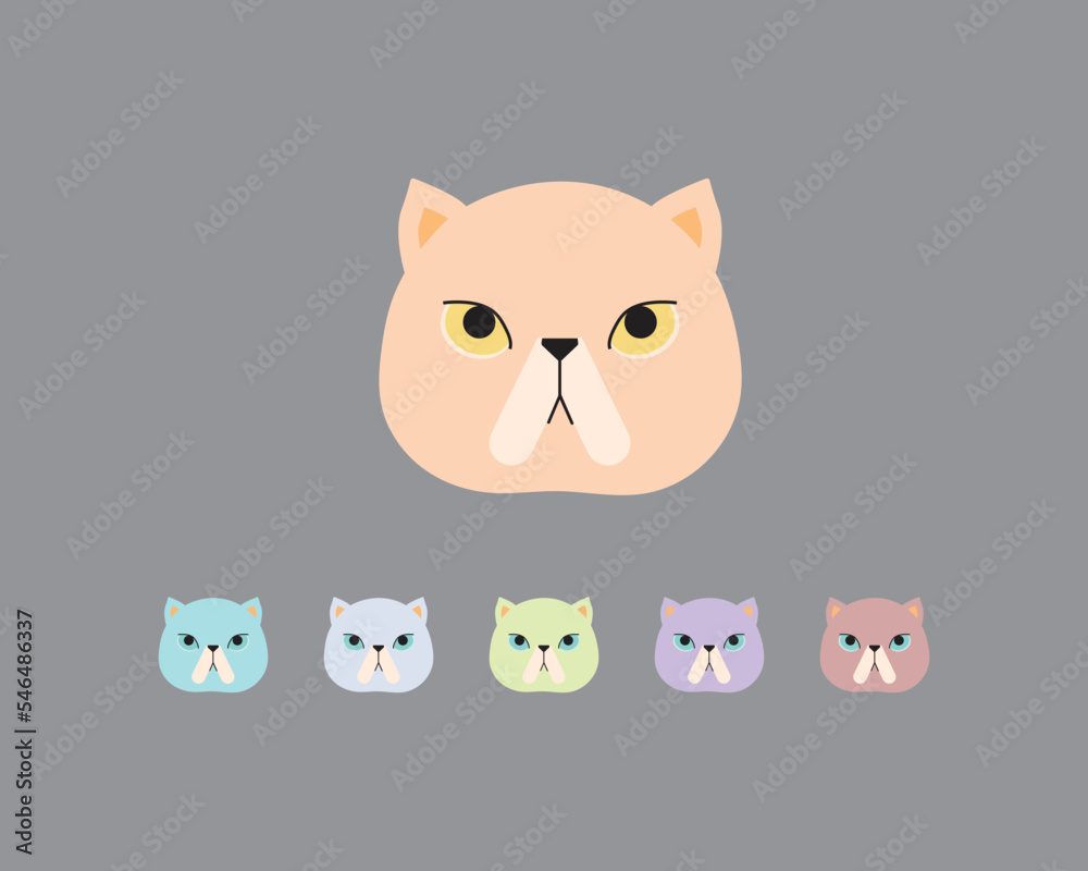 Premium Vector  Funny cat icon vector illustration
