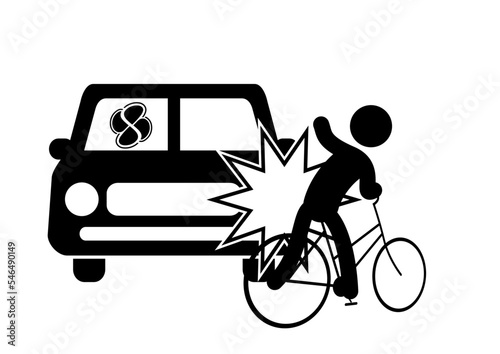 高齢者の運転による交通事故。自転車と車がぶつかる事故。