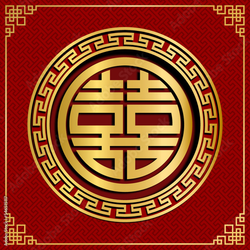 Chinese new year octagon frame gold symbols Xi double happiness on red background illustration vector image