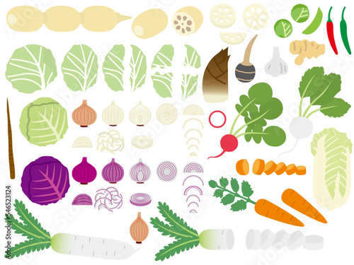 野菜2P