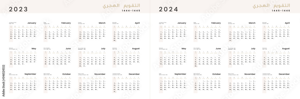 Hijri islamic 1445-1456 and Gregorian calendar for 2024. Vector Annual  Calendar template with week start sunday. Stock Vector | Adobe Stock
