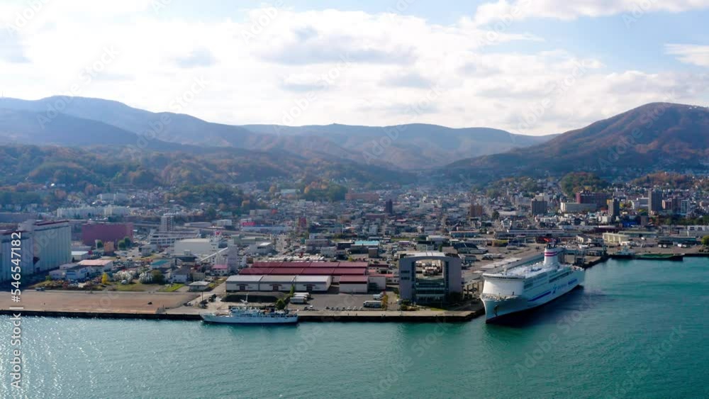 The best view in Otaru The best view in Otaru