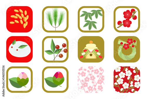 Set of square icons for New Year's decoration