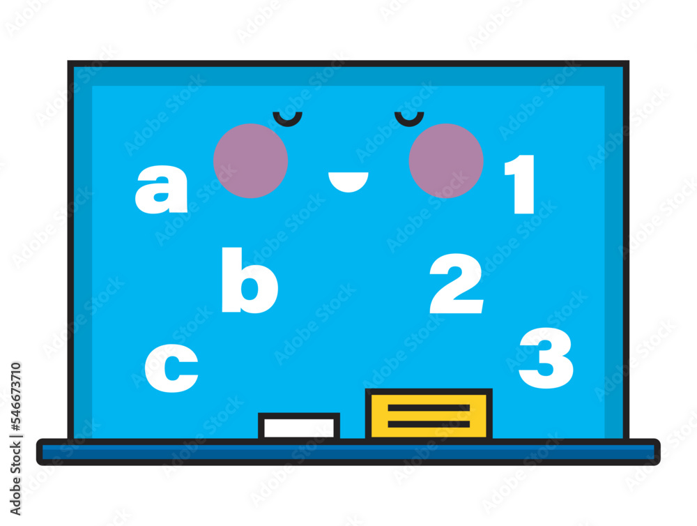 chalkboard school supply kawaii chalkboard school supply kawaii